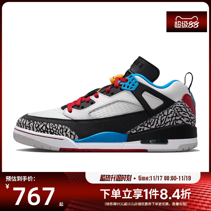 nike耐克运动鞋休闲鞋