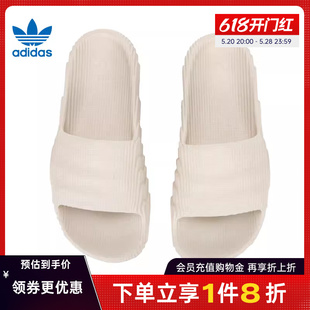 22运动鞋 拖鞋 ADILETTE 阿迪达斯官网三叶草男女鞋 GX6950