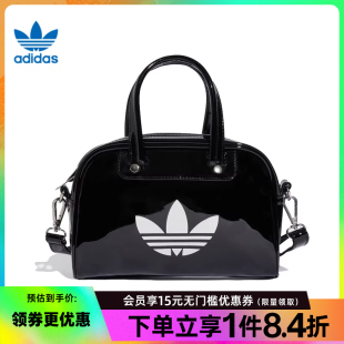 女子运动包休闲单肩包斜挎包JX0247 阿迪达斯官网三叶草夏季