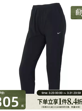 盛世长运nike耐克春季女子跑步运动休闲长裤HV5765-010
