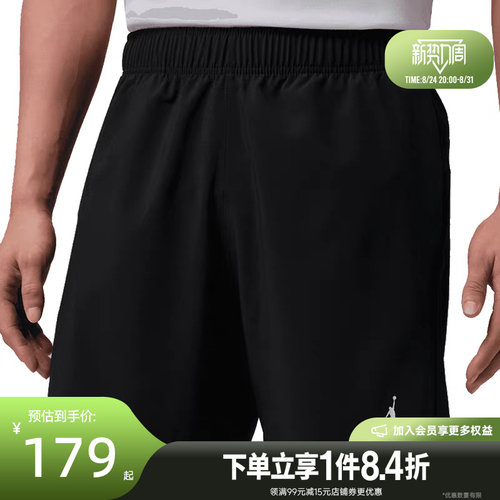 nike耐克运动休闲短裤