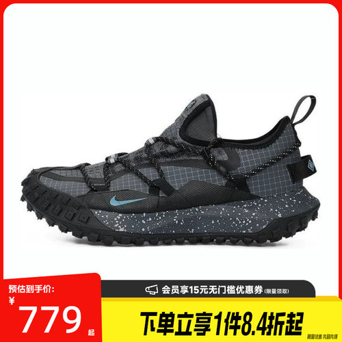 nike耐克运动训练跑步鞋