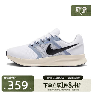 RUN DR2695 SWIFT 训练跑步鞋 105 3运动鞋 盛世长运nike耐克男鞋