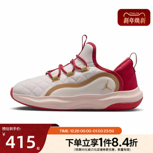 7.2 EASYON运动鞋 nike耐克春季 IQ1114 JORDAN 篮球鞋 171 大童鞋