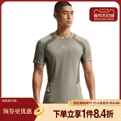 nike耐克运动训练休闲T恤