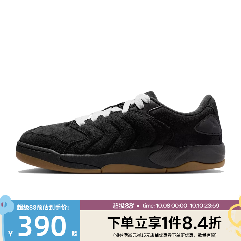 nike耐克运动鞋休闲鞋