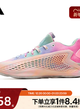 阿迪达斯官网夏季男鞋爱德华兹1代运动鞋场上实战篮球鞋JR3915