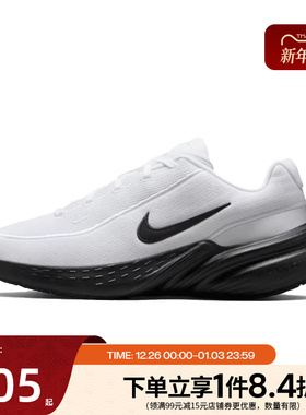 nike耐克春季新年款男鞋UPLIFT SC运动鞋训练跑步鞋IB2765-103