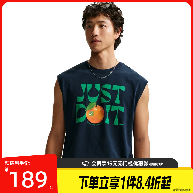 nike耐克运动训练休闲T恤