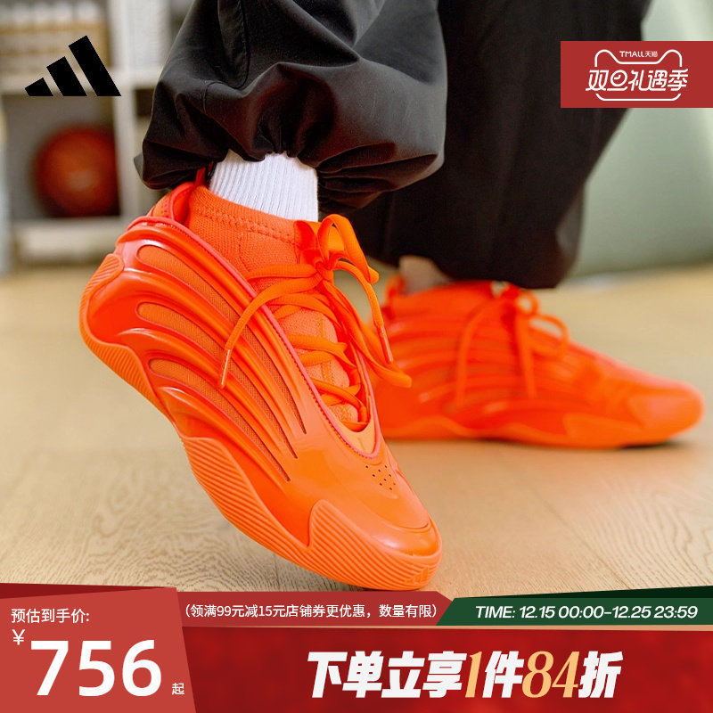 阿迪达斯运动鞋休闲鞋