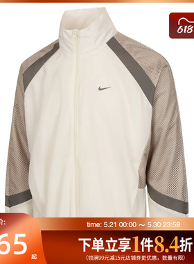 盛世长运nike耐克春季男子篮球运动休闲夹克外套HV3364-133