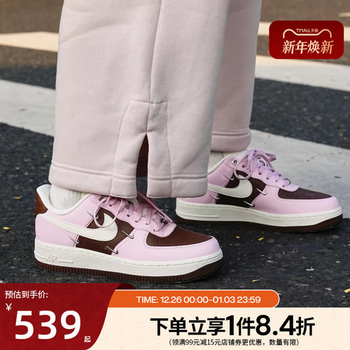 nike耐克运动鞋休闲鞋