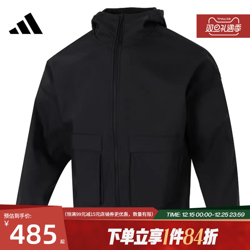 阿迪达斯官网春季男子运动休闲连帽夹克外套JF3300