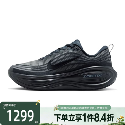 nike耐克运动训练跑步鞋