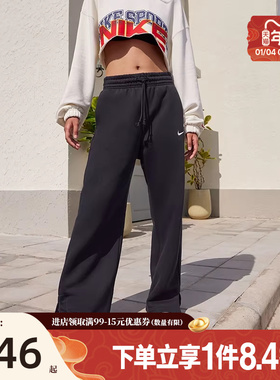 盛世长运nike耐克春季新年款女子运动休闲长裤IH1012-010