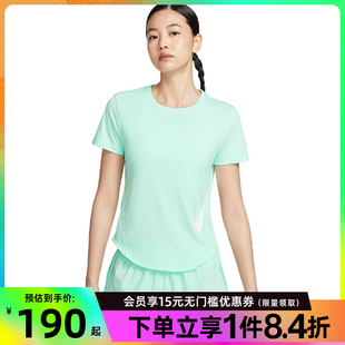 nike耐克夏季 353 女子跑步运动休闲短袖 T恤HV2773