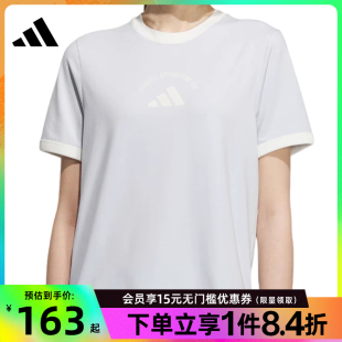 女子运动休闲圆领短袖 阿迪达斯官网夏季 T恤KC0060