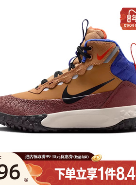 盛世长运nike耐克新年款大童鞋TERRASCOUT运动鞋休闲鞋IH7683-200