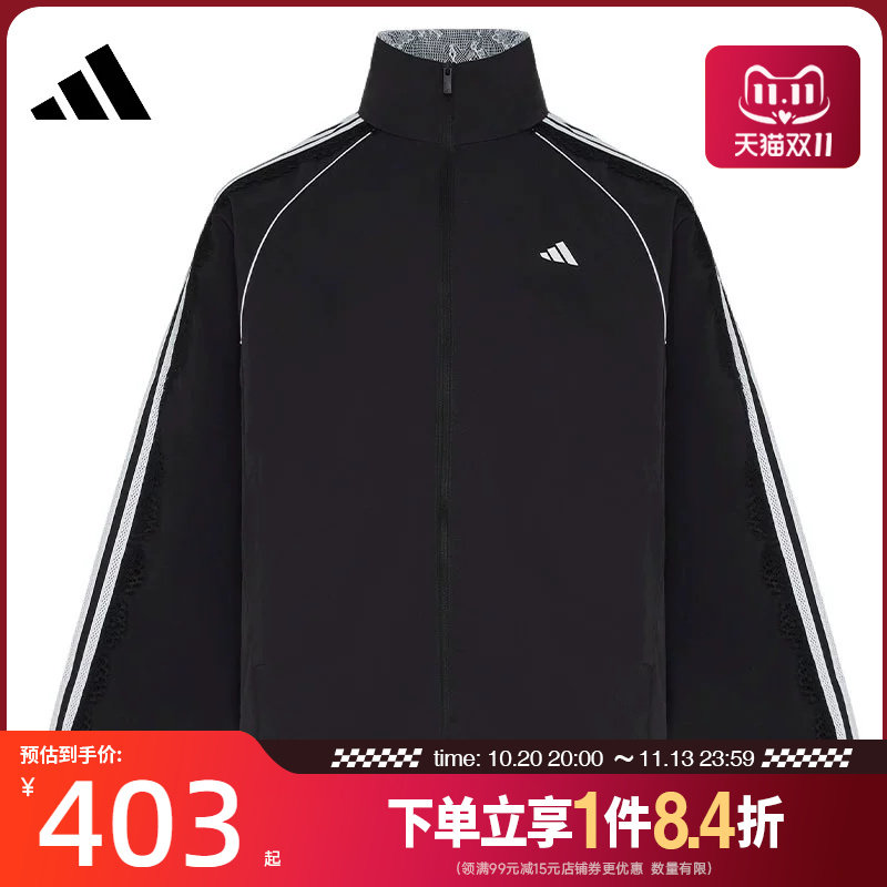 阿迪达斯运动休闲夹克外套