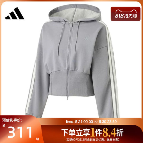 阿迪达斯运动休闲夹克外套