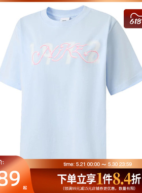 盛世长运nike耐克夏季女子运动休闲圆领短袖T恤IR7559-411
