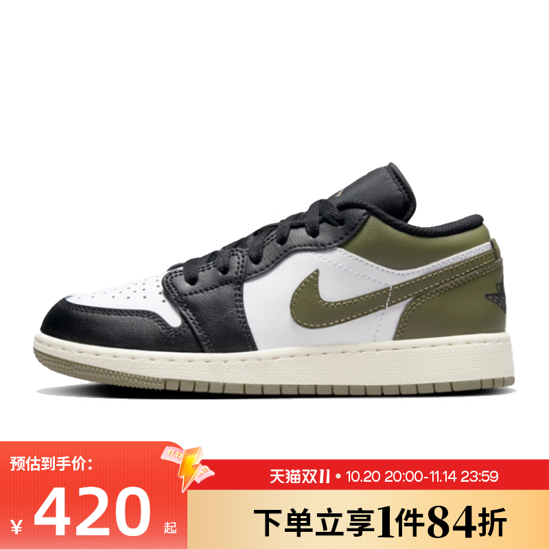 nike耐克运动休闲童鞋