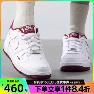 休閑鞋 板鞋 大童鞋 HF0952 100 AF1空軍一號運動鞋 nike耐克春季