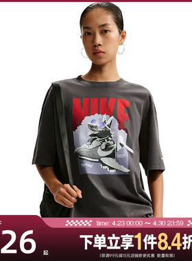 盛世长运nike耐克夏季女子运动休闲短袖T恤IR7588-060