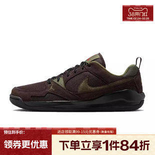 盛世长运nike耐克新年款男JORDAN CMFT ERA运动篮球鞋HJ6777-200