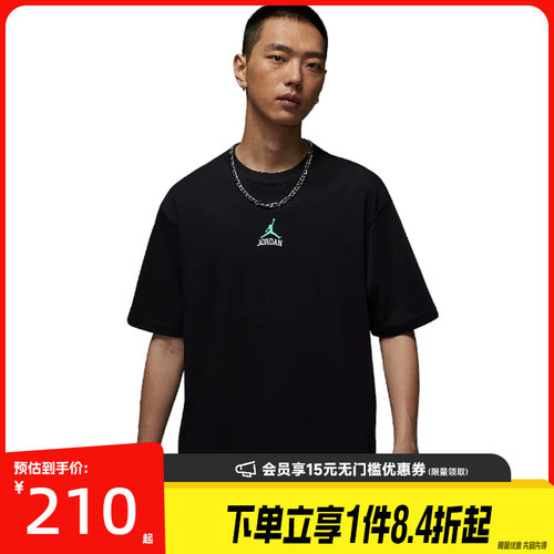 nike耐克运动训练休闲T恤