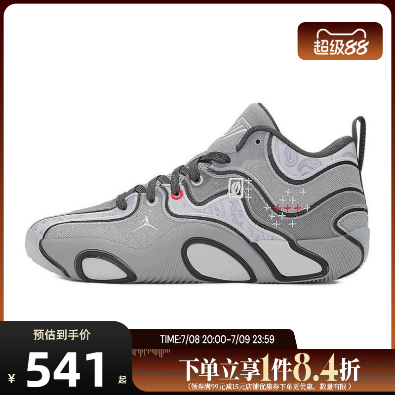 nike耐克运动鞋休闲鞋