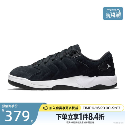 nike耐克运动鞋休闲鞋