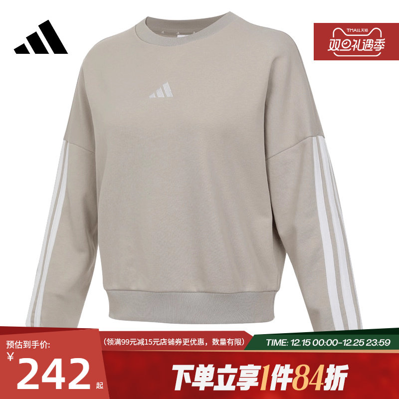 阿迪达斯官网春季女子运动休闲圆领卫衣套衫JE0014