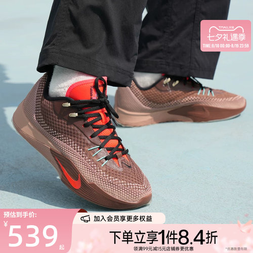 nike耐克运动鞋休闲鞋
