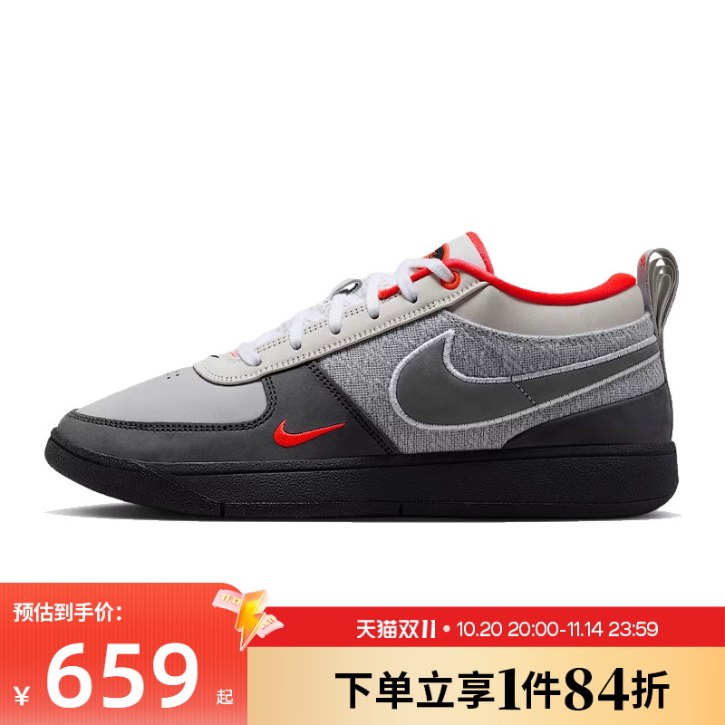 nike耐克运动鞋休闲鞋