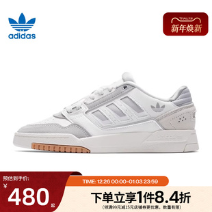 男女鞋 休闲鞋 DROP 2.0运动鞋 KI3415 STEP 阿迪达斯官网三叶草冬季