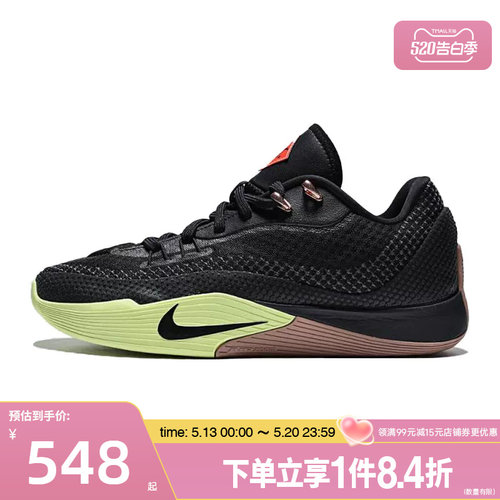 nike耐克运动鞋休闲鞋