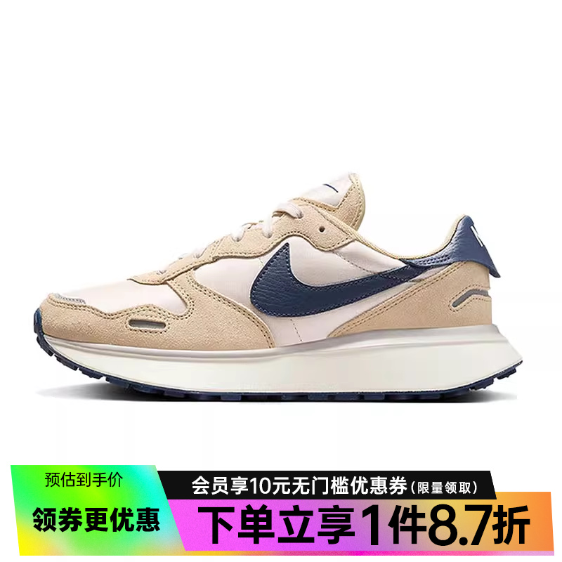 nike耐克运动鞋休闲鞋