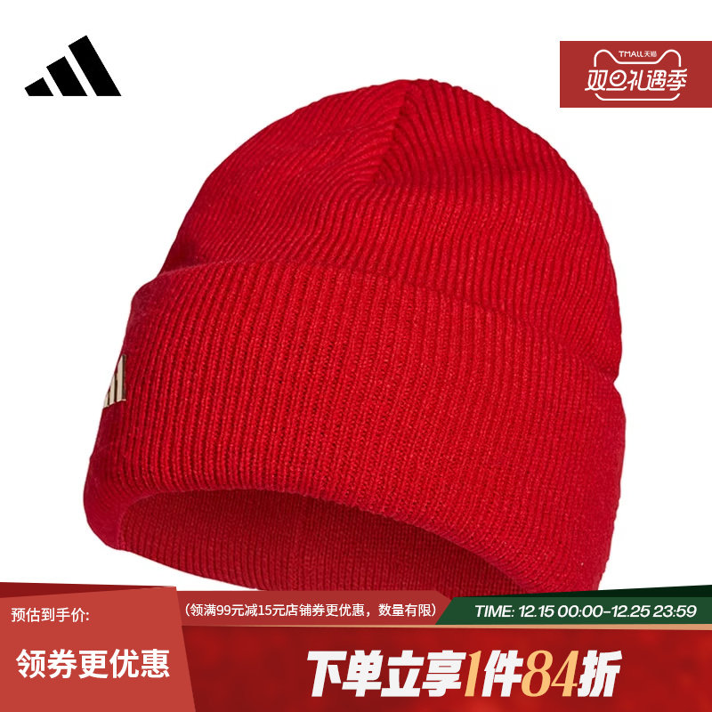 阿迪达斯官网春季男女帽CNY运动休闲棉帽毛线帽KS0307