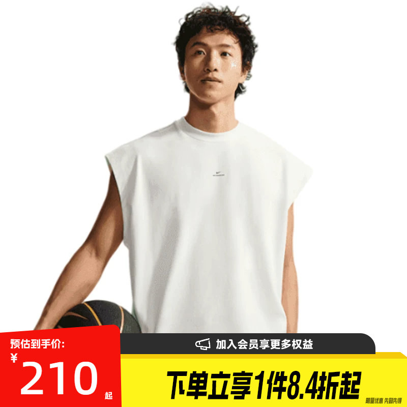 nike耐克运动训练休闲T恤