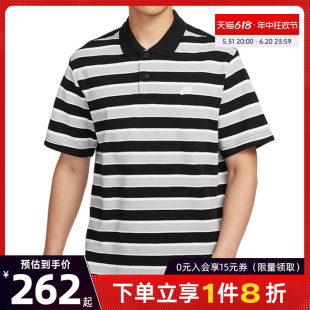 男子运动训练休闲短袖 nike耐克夏季 T恤POLO衫 FN3897 010