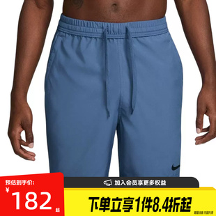 盛世长运nike耐克夏季男子运动休闲五分裤短裤DV9858-459