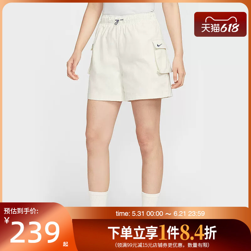 盛世长运nike耐克夏季女子梭织短裤运动休闲短裤IH9273-047