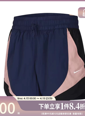 盛世长运nike耐克夏季女子梭织短裤运动休闲短裤HV4032-410