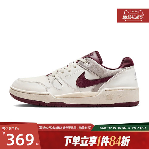 nike耐克运动鞋休闲鞋