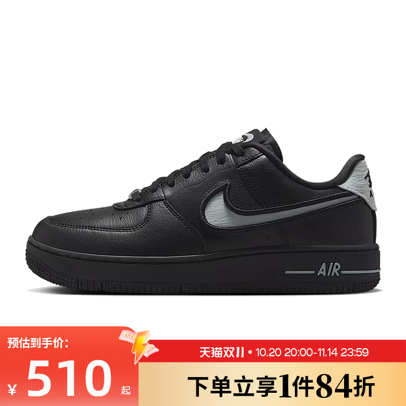 nike耐克运动鞋休闲鞋