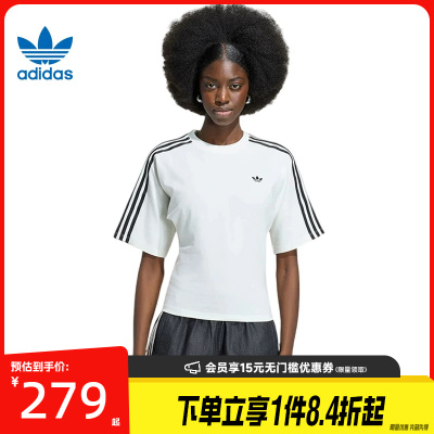 阿迪达斯运动训练休闲T恤