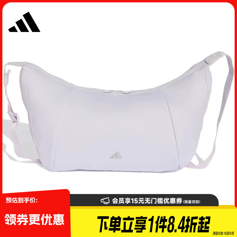 阿迪达斯运动休闲单肩包
