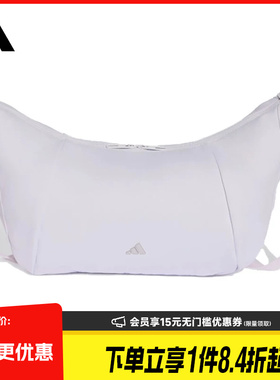 盛世长运adidas阿迪达斯夏季女子运动休闲单肩包斜跨包LF1692