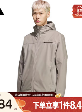 盛世长运阿迪达斯春季男子运动休闲连帽夹克外套KQ8526